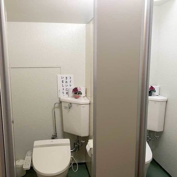 青根緑の休暇村